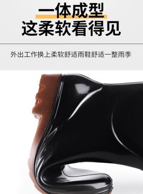 雨鞋男女中高筒厚底耐磨雨靴防水防滑工地短筒套鞋秋款低帮水胶鞋