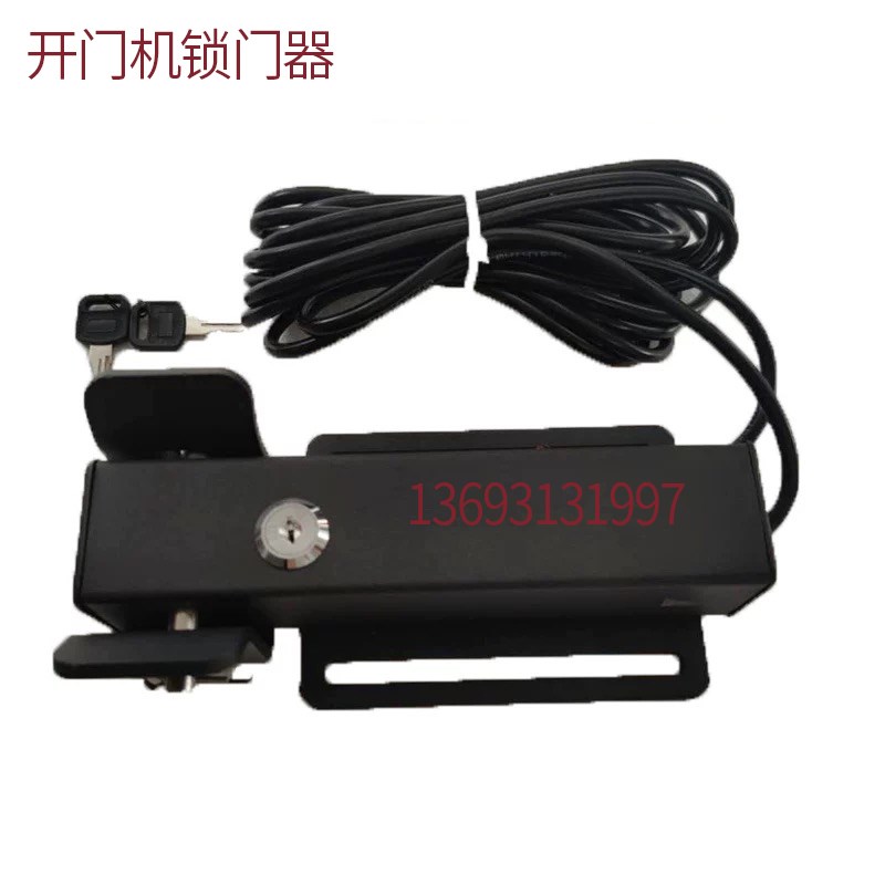 拉臂平开门电机卡扣锁锁门控制器电控锁H八字开门机锁门器瞬间通