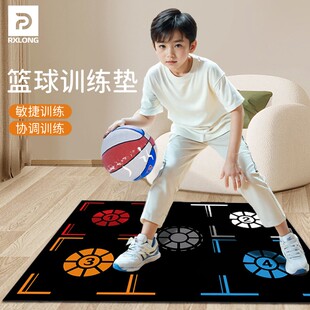 篮球静音脚步垫室l内隔音垫家用儿童控球运球步伐训练垫子辅助器