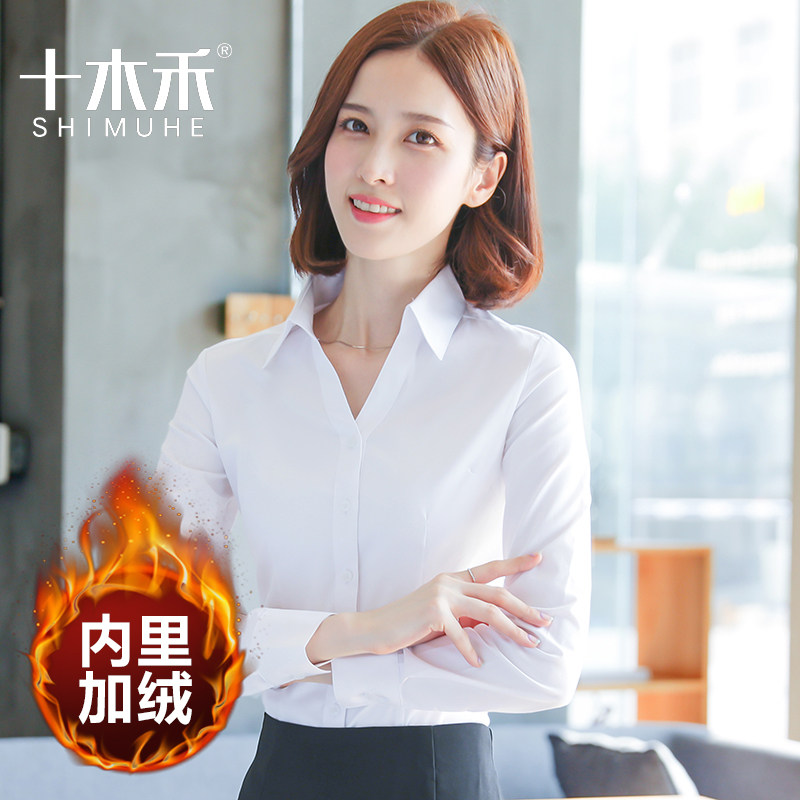 职业衬衫a女长袖加绒加厚保暖2021年新款V领正装工作服棉衬衣秋冬