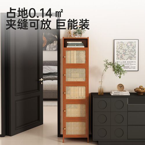 夹缝书架置物架落地实木书柜储物柜一体靠墙客厅多层防尘收纳柜子