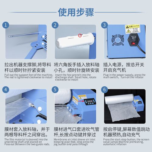4x060cm芦膜加厚小泡泡气泡葫膜气泡垫缓冲防震快递包装膜气泡袋