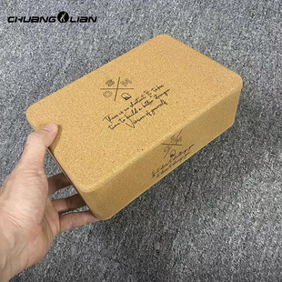 新款950克艾扬格软木瑜伽砖z块大人高密度普拉提健身专用辅助工具
