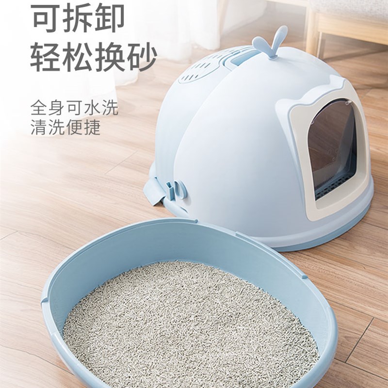 猫砂盆全封闭猫厕所可爱除臭特大号抽屉式防外溅猫沙盆屎猫咪用品