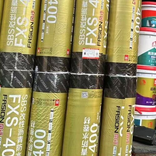 FXS400改性沥青防水卷材平房屋顶N房顶补漏热熔型10