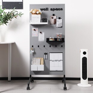 金属洞洞板陈列架置物架书房阳台办公室店铺收纳架落地隔断屏风