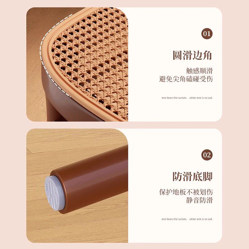 塑料椅子家用餐椅客厅喝茶藤编椅茶桌凳子靠背加厚结实耐用餐桌椅