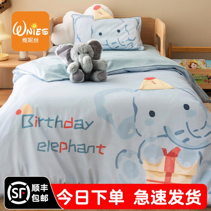 幼儿园被c子六件套儿童午睡被褥套装宝宝入园专用七件套午休小被