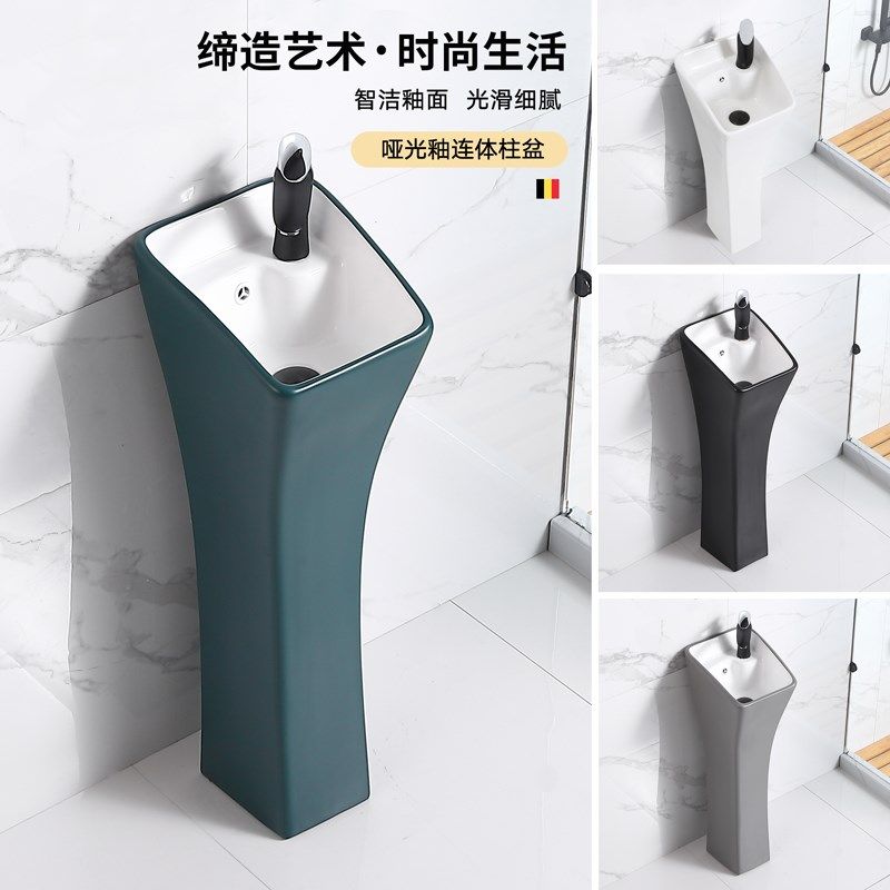 连体式陶瓷立柱盆一体落地式洗脸盆阳台洗手盆卫T生间洗漱台最小