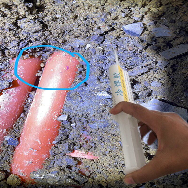 水管漏水修补胶ppr热q水地暖管打破裂焊接胶堵漏胶PE特殊材质管道