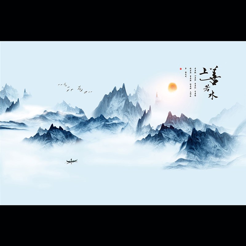 新款鱼缸背景贴纸上善若水字画贴图水族箱造景装饰静电贴免胶喷水