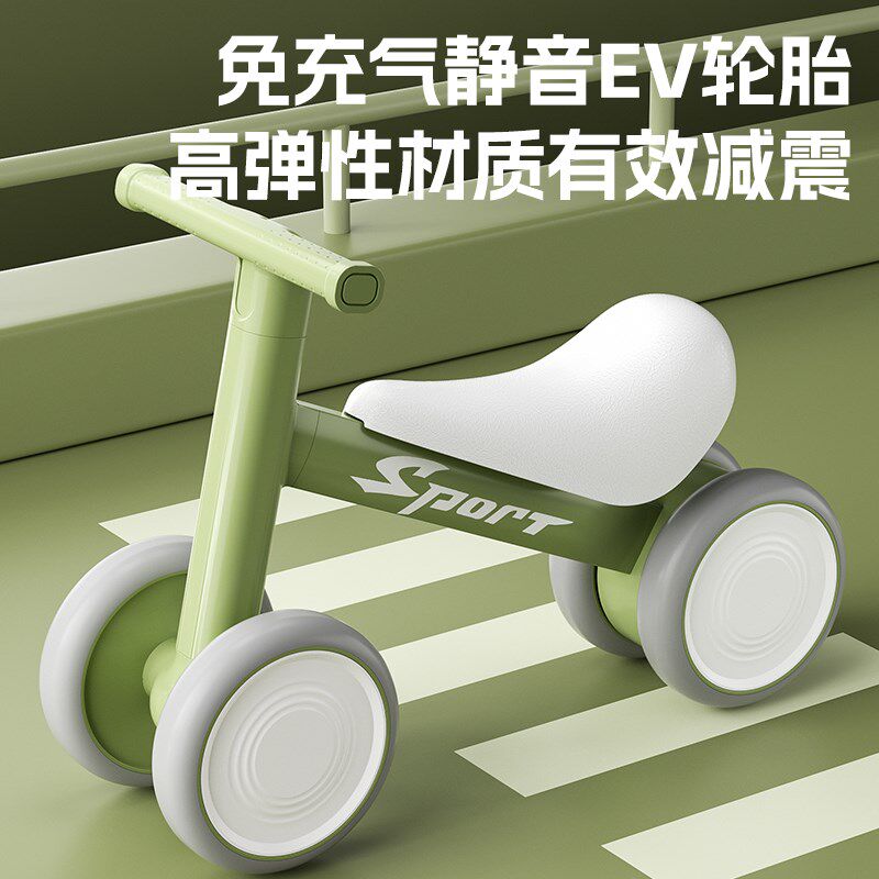 儿童平衡车1-3岁学步车宝宝滑步车四轮车玩具车可坐人童车可车载