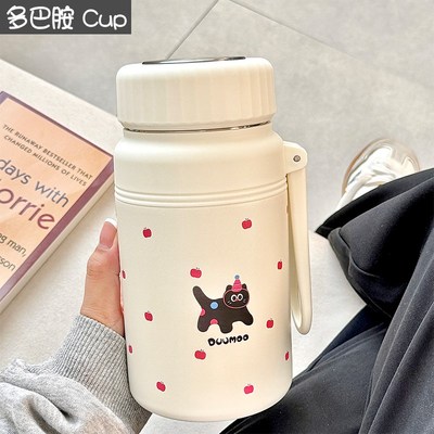 1升大容量保温杯女生高颜值便携不锈钢水杯可爱风精致高级感水壶