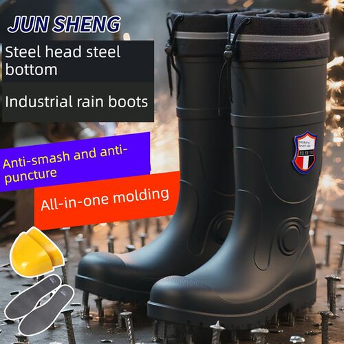 采购产品男女钢头雨靴,钢底防摔防刺工矿水鞋,胶鞋,高管工地加厚Z