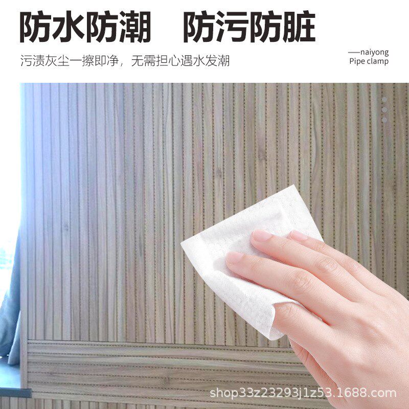 吸音板竹木纤维吸音板p生态木护墙板快装隔音板ktv会议室影音室