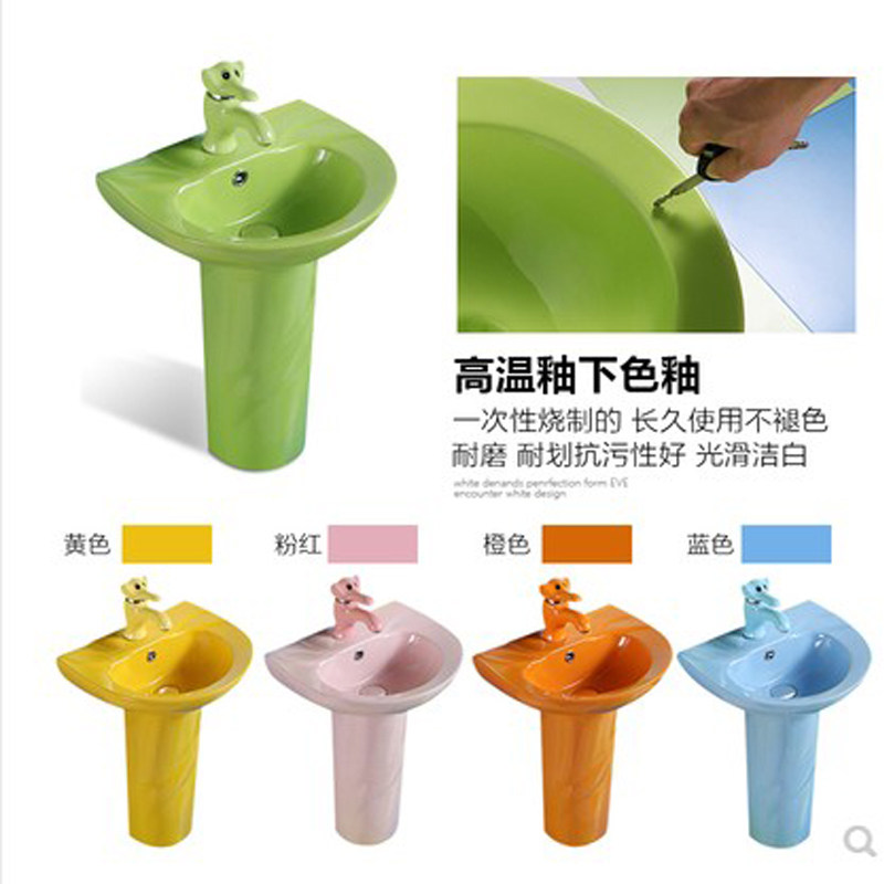 幼儿园洗手盆彩色儿童立柱盆陶瓷卡通洗脸盆落地式迷你小孩洗手台