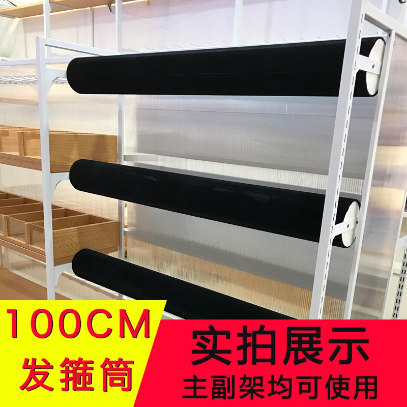 货架展示架头箍架展示架发箍挂式洞洞板Aa柱挂上墙壁挂式发箍架筒