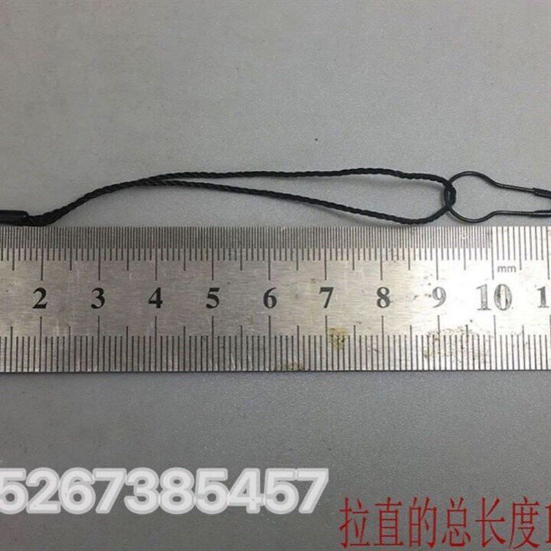 吊牌绳子 小别针 服装吊绳定做 黑色铜葫芦别针线 吊粒手穿针绳