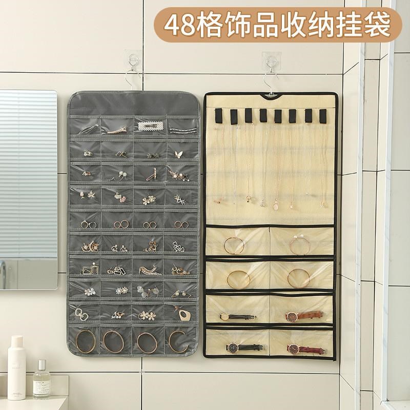 饰品收纳袋防氧化便携展示架透明配饰袋子小物件首饰挂袋密封防尘