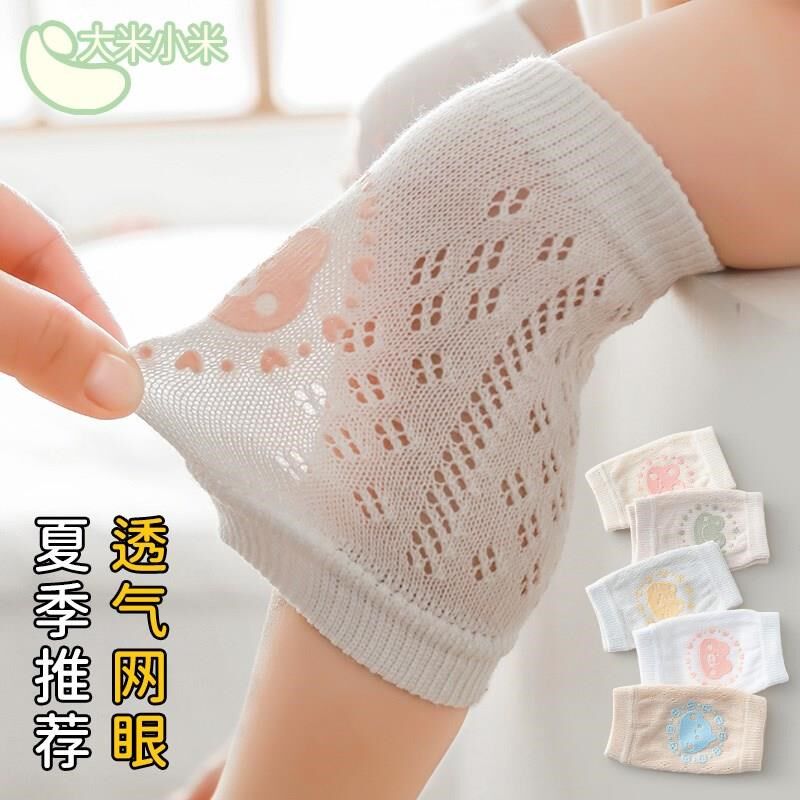 宝宝学走路防摔护膝学步膝盖袜套夏季薄款婴幼儿学走路爬行护具薄