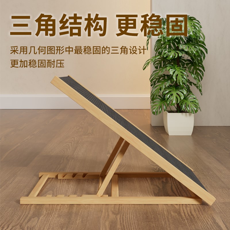 宠物楼梯老年狗狗台阶小型犬泰迪爬梯床边沙发爬高上床可折叠梯子