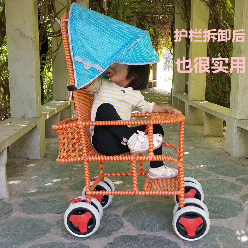 四季仿藤推车轻便万向轮婴儿手推车仿竹藤遛娃藤编儿童宝宝小车