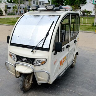 电动三轮车遮阳网前挡风遮阳板四轮电轿车窗玻璃遮光板吸盘太阳挡