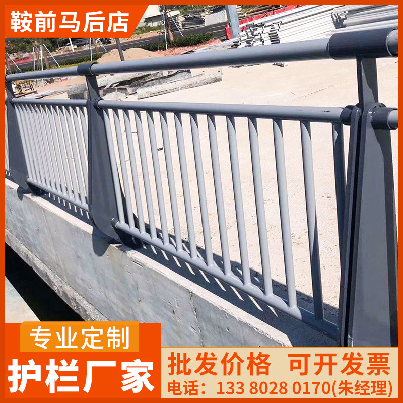 桥梁防撞栏路桥围k栏阑珊马路隔离栏不锈钢复合管护栏专业市政定