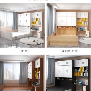 简约实木榻榻米衣柜床一体1.2米1.5小户型镂空省空间储物床可定制