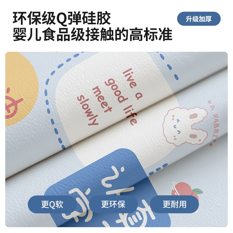 桌垫书桌学生儿童写字台小学生学习书桌垫子电脑课桌面垫桌布