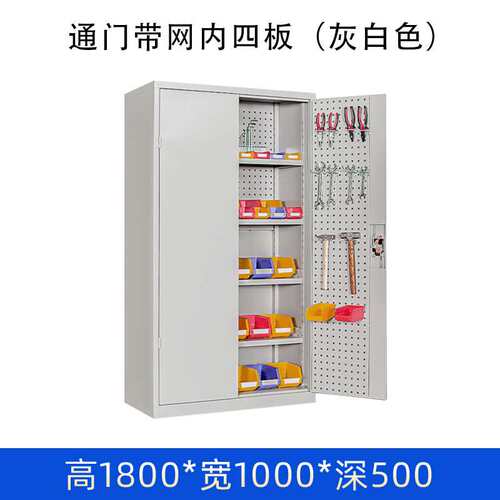 五金工具柜车间工厂工具收纳柜子汽修工具车加厚双门重型工具柜