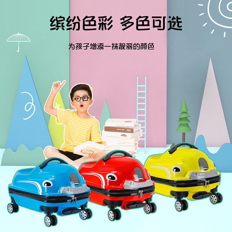 儿童拉杆箱卡通男女孩拉杆车宝宝旅行箱汽车可坐可骑拖拉箱行李箱