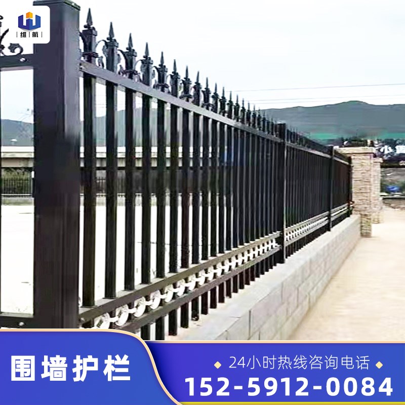 供学校工厂三横杆锌钢围墙防攀爬护栏小区铁艺围墙栏杆.厂区锌钢