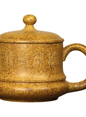 柴烧紫砂杯中式大容量带盖杯男士办公室泡茶杯喝水杯陶瓷杯子