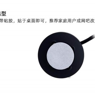 电脑开机键外置笔记本电脑外置开机键电脑主机桌面启动开关