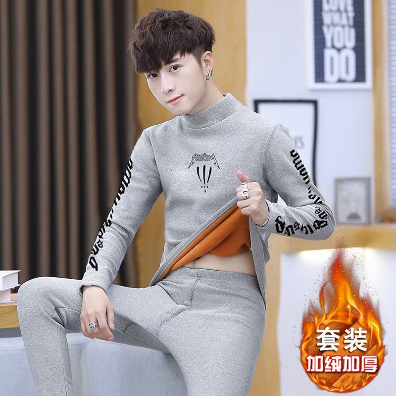 男士保暖内衣秋冬季加绒加厚套装青少年秋衣秋裤中领打底衫可外穿