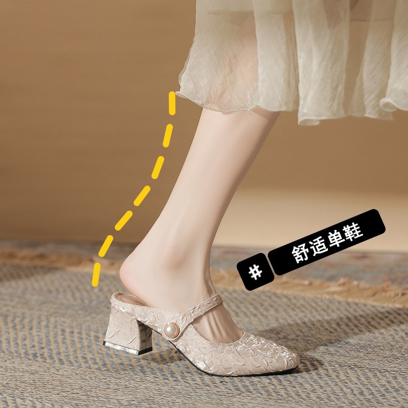 2025新款方头粗跟大码高跟鞋加肥加宽一脚蹬R半拖凉鞋拖鞋女单鞋