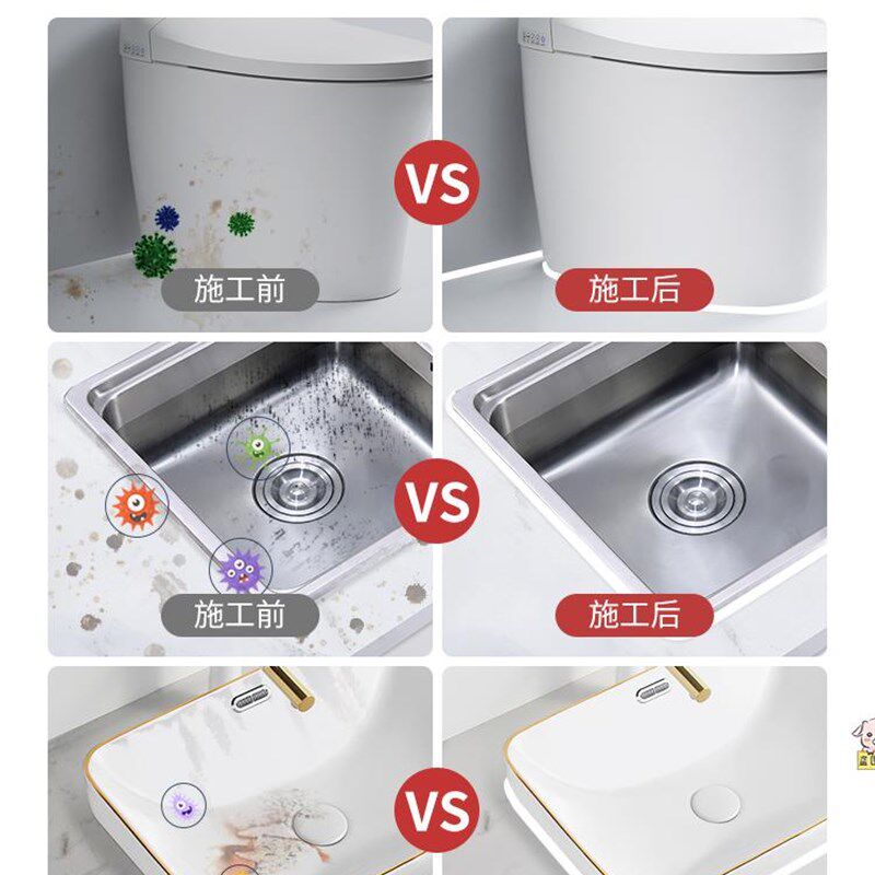 新款塑钢泥陶瓷胶泥朔钢泥塑刚泥白色堵漏厨房防水补胶钢朔塑钢土