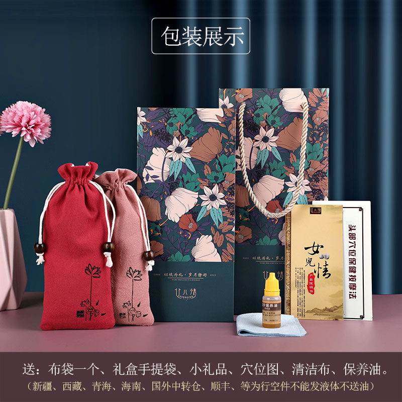 女儿情大号乌木黑檀木梳子 卷发宽齿整木梳 大齿梳 定制刻字