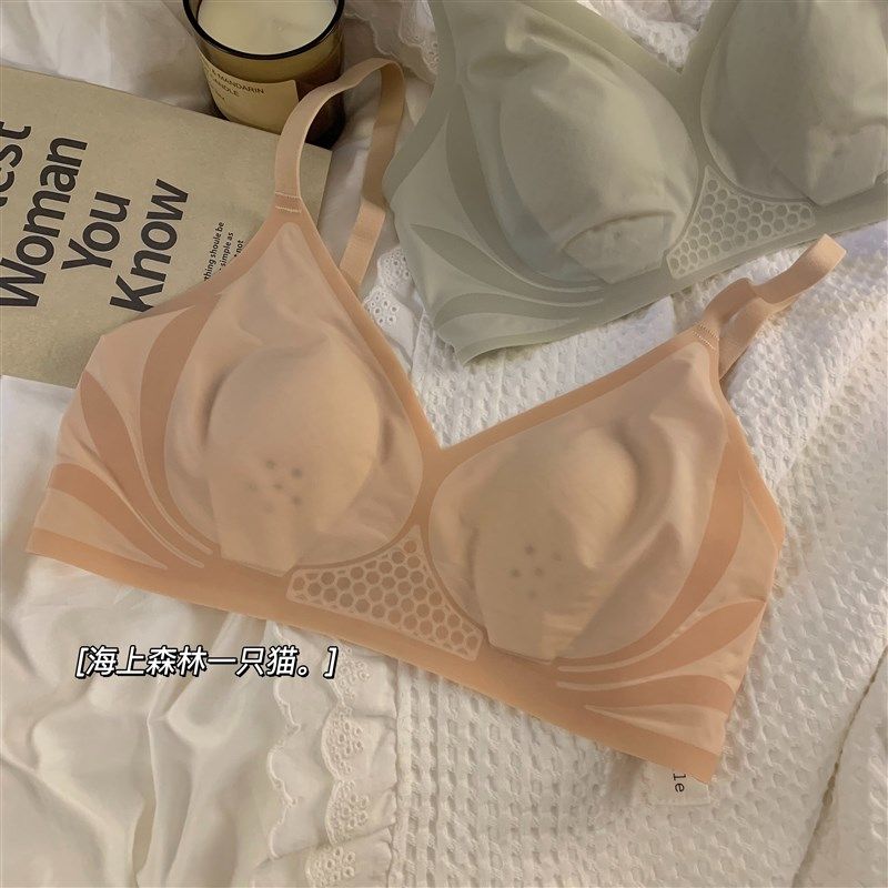 超薄款内衣女夏季透气大胸显小胸兔耳朵无痕文胸收副乳防下垂胸罩