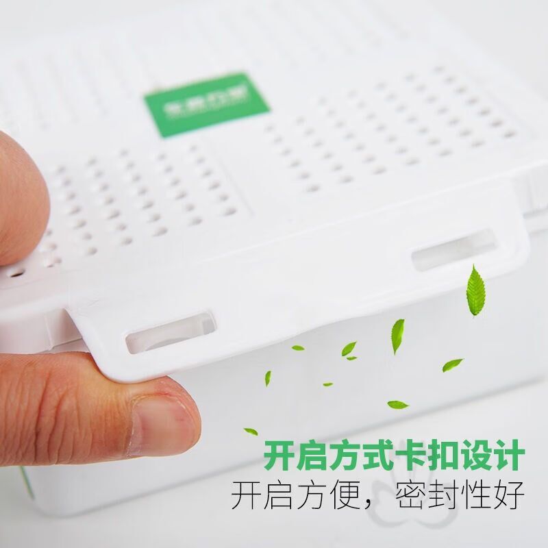 玛希恩净味炭膏固体香膏汽车除异味竹炭车载去甲醛空气清新剂柠檬