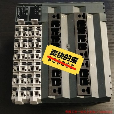 拍前询价:(议价)贝加莱X20CM0985仅测试,端子因搬家找不着了,