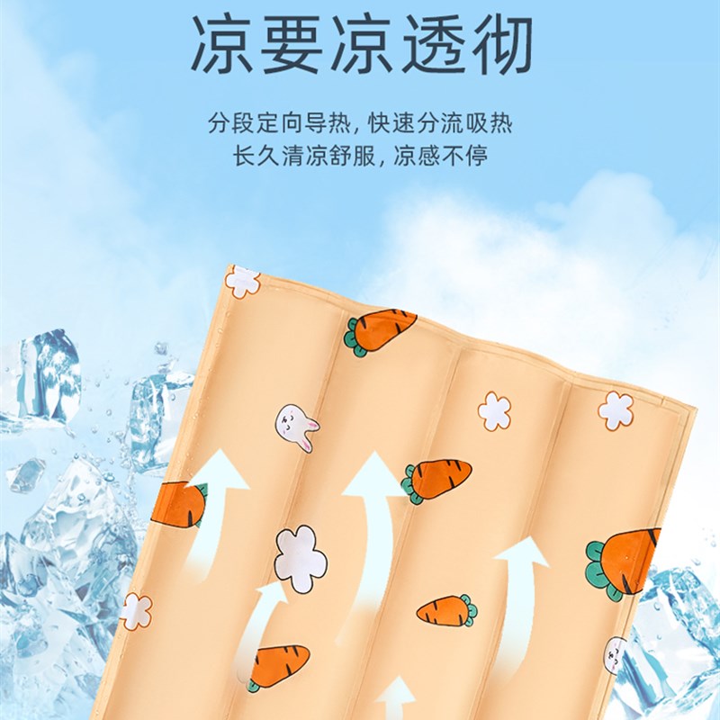 宠物冰垫夏天降温猫咪凉席t垫狗垫子防撕咬睡觉用狗窝夏季消暑睡