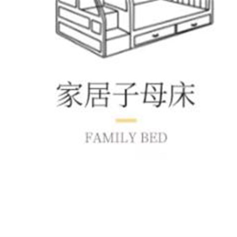 可伸缩款学生宿舍蚊帐支架加厚寝室床帘上铺单人架子下铺床杆加粗