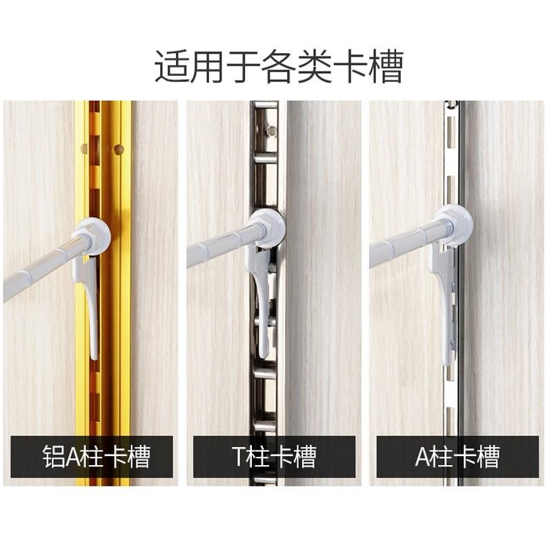 内衣杆展示柜架卡aa条梯柱内衣挂杆钩A柱上墙T柱立柱文胸内衣挂钩