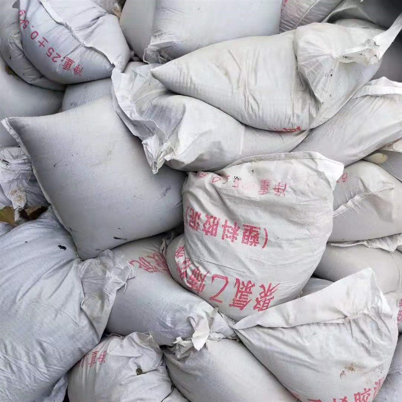 屋顶防水涂料沥青块固体胶泥沥青油膏道路灌缝填缝补漏胶水材料厂
