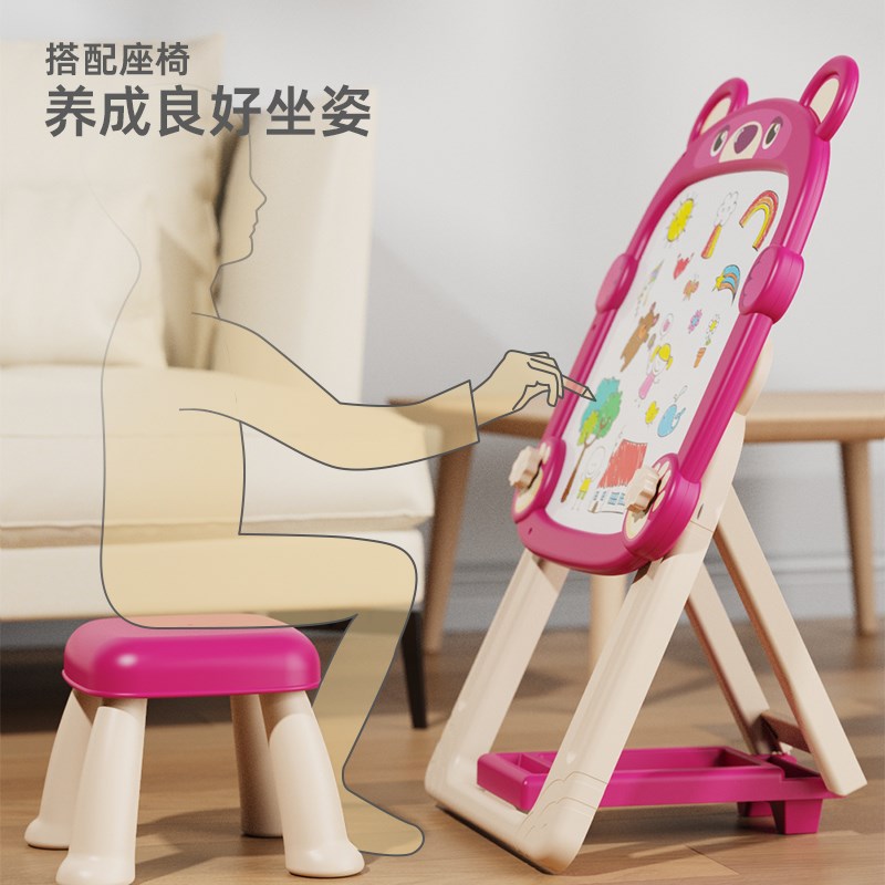 儿童画板家用宝宝涂鸦双面可擦手写字板可黑板婴幼儿画画玩具