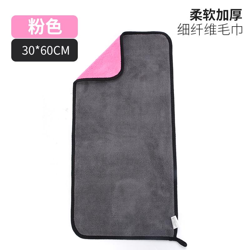 汽车毛巾擦车布专用巾强吸水加厚不掉毛细纤维抹布汽车不留痕新款