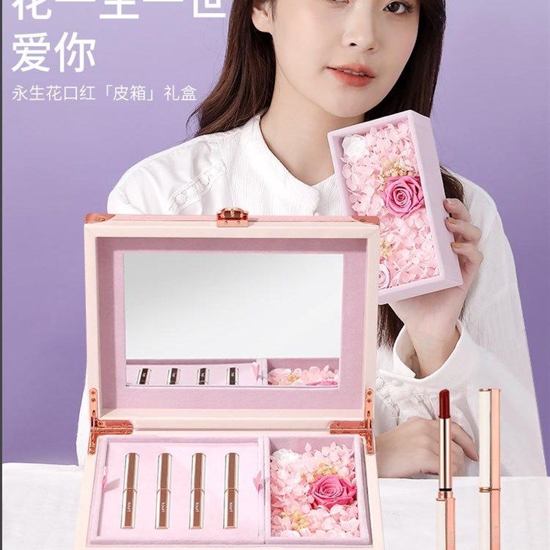 节礼物送实用生日女友朋友老婆女生情人走心闺蜜女神的送给浪漫女