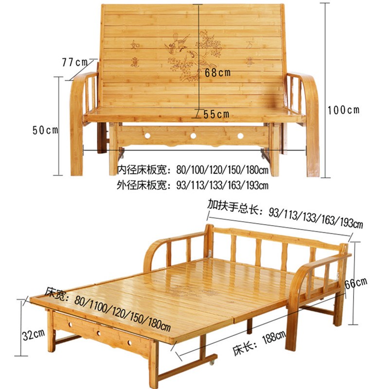 可折叠沙发床两用竹床老式午休床家用1.5米小户型阳台多功能躺1